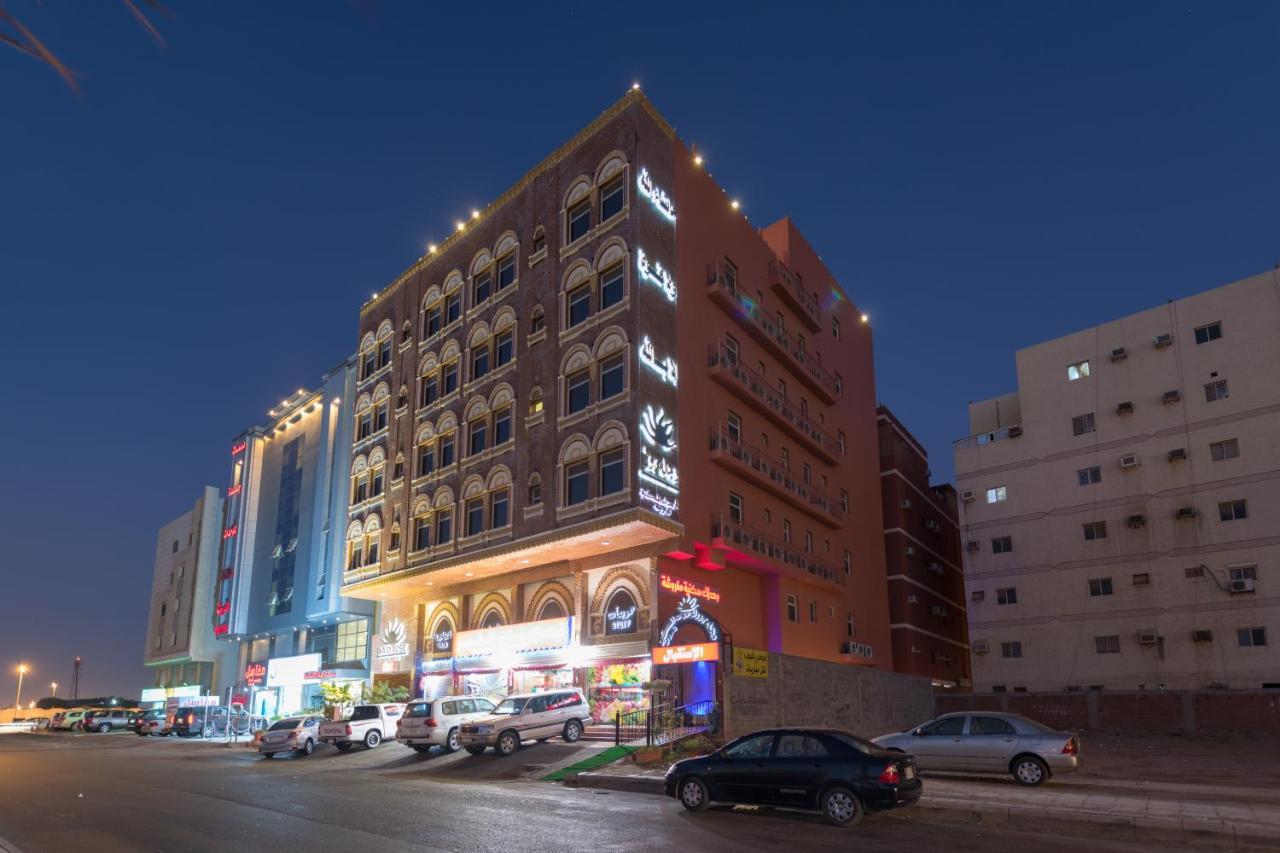 Rose Suite Operated By Suite Hotel Management Yidda Exterior foto